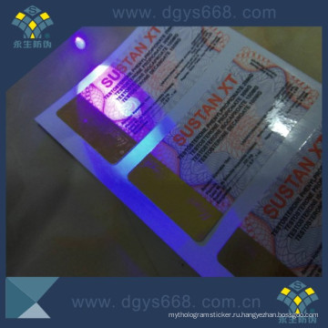 Anti-Counterfeiting Hot Stamping Hologram Paper Sticker